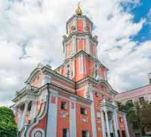 Turnul Menshikov, Biserica Arhanghelului Gabriel pe Chistiye Prudy din Moscova
