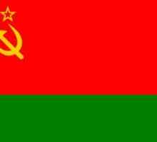 Republica Socialistă Sovietică Belarusă: teritoriu, pavilion, stemă, istorie