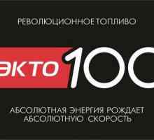 Benzina `EKTO 100` de la` Lukoil`: comentarii