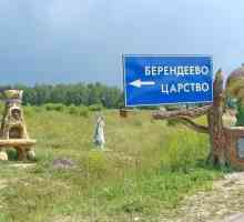 `Regatul Berendeevo `(Valdai) - pentru turiști este doar un paradis!