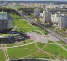 Biblioteca din Minsk (Biblioteca Națională): istoric, adresa, fotografie, site-ul oficial și…