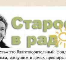 Fondul de caritate "Bătrânețe pentru bucurie" de la Moscova