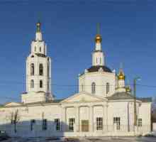 Catedrala Epifanie, orașul Orel: adresa, modul de operare și fotografiile