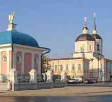 Epiphany Cathedral, Tomsk: adresa, poze și recenzii. Tomoc Episcopiei