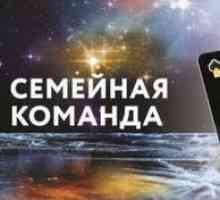 Programul Bonus "Echipa de familie", "Rosneft": feedback