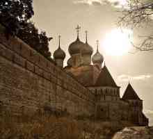 Mănăstirea Borisoglebsky, regiunea Yaroslavl: descriere