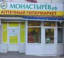 Brand `Monastyryv` - farmacii cu autoservire în Vladivostok