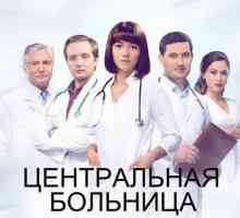 `Spitalul Central`: actori care au jucat în seriile de televiziune
