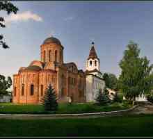 Biserica lui Petru și Pavel despre Gorodyanka: descriere și fotografie