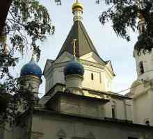 Biserica Adormirea Maicii Domnului. Templul din Veshnyak: istoria sa și programul serviciilor