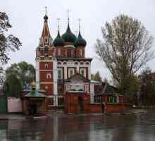 Церкви и храмы Ярославля