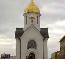 Capela Sf. Nicolae din Novosibirsk: istorie, fotografie