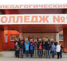 Chelyabinsk, Colegiul profesorilor: recenzii, poze, cum se aplică