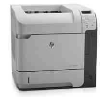 Cum diferă o imprimantă laser de o imprimantă cu jet de cerneală? Avantajele imprimantei cu laser…