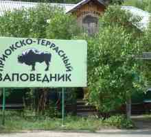 Ce este renumit pentru rezervația Prioksko-Terrasny? Animale și plante din rezervația…