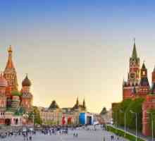 Ce să faceți la Moscova și cum să petreceți un timp interesant: principalele atracții, plimbări,…