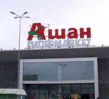 Ceea ce unește Kiev și Krivoy Rog: Auchan