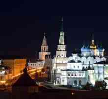 Ce să vedeți în Kazan timp de 2 zile: atracții cu descrieri, istorie și recenzii