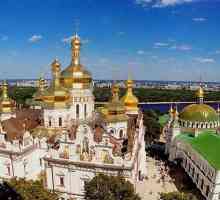 Ce să vedem la Kiev? Obiective turistice din Kiev