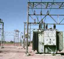 Что такое подстанция электрическая? Электрические подстанции и распределительные устройства