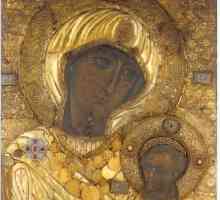 Icoana miraculoasă a Mamei lui Dumnezeu. Valoare în istoria mănăstirii de același nume și a Rusiei