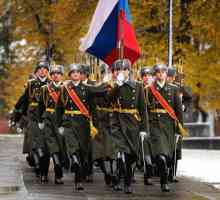 Ziua Gardei ruse - bucuria și mândria poporului rus