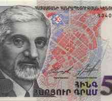 Bani din Armenia: descriere și fapte interesante