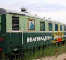 Căile ferate pentru copii în Volgograd: adresa, modul de funcționare