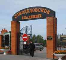 Cimitirul Domodedovo: cum se obține, lista de înmormântări