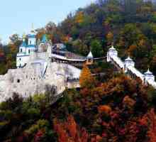Regiunea Donetsk, mănăstirea Svyatogorsky: istorie, rector, relicve și altare