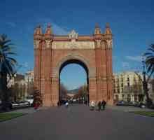 Достопримечательности Барселоны: Триумфальная арка - врата в парк Цитадель