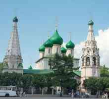 Obiective turistice din Yaroslavl. Istorie și arhitectură