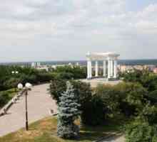 Puncte de atracție din Poltava: fotografii și descrieri