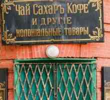Puncte de atracție din Taganrog: descriere, istorie și fapte interesante