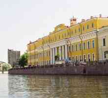 Palatul Yusupov din Sankt-Petersburg: adresa, poza