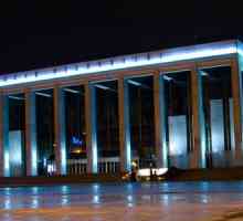 Palatul Republicii din Minsk este un simbol al Belarusului independent