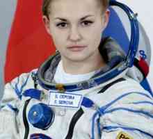 Elena Serova: fotografie și biografie a cosmonautului