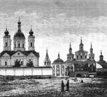 Episcopia Bryansk: istorie și activități