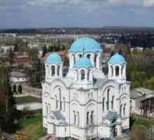 Episcopia Konotopskaya a Bisericii Ortodoxe a Ucrainei