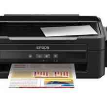 EPSON L355: Imprimantă multifuncțională pentru birou și acasă