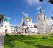 Există un monument al lui Ivan Susanin în Kostroma?