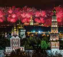 Fantastic festival de focuri de artificii în Moscova: descriere, locul de desfășurare