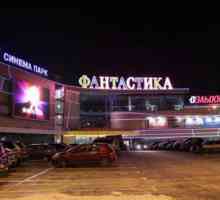 `Fantastic` - centrul comercial din Nizhny Novgorod: magazine, divertisment, cum să…