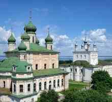 Mânăstirea Feodorovsky din Pereslavl-Zalessky. Istorie, descriere, fotografii și recenzii