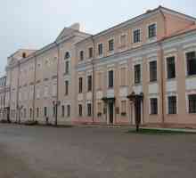 Filarmonica (Veliky Novgorod): istorie, panouri, achiziționarea de bilete, artiști ai societății…