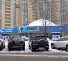 Fitness club `Wellness Park` pe Vorontsovskiye Prudy: adresa, servicii, recenzii