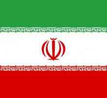 Steagul Iranului ca simbol al statului