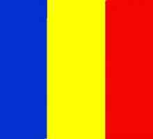 Steagul României. Istorie și semnificație