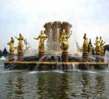 Unde poți să te plimbi la Moscova în vară? Parcuri din Moscova: unde puteți merge?