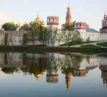 Unde este Conacul Novodevichy? Catedrala Novodevichy din Moscova